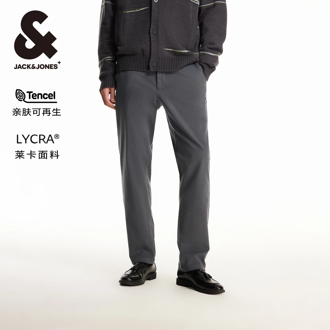 杰克琼斯春季新款男款裤子商务通勤纯色舒适百搭休闲裤高级感男装