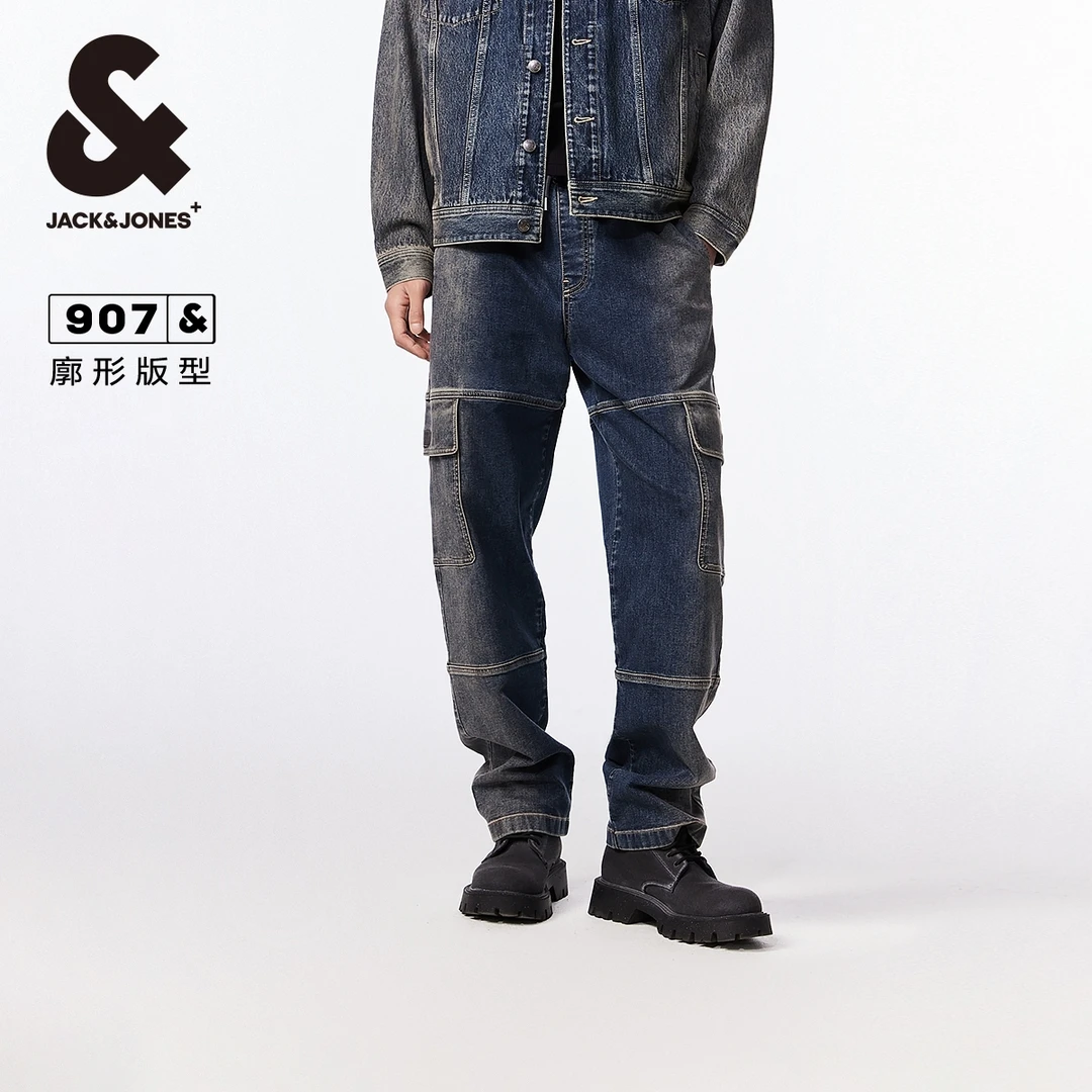 杰克琼斯秋季新款男款裤子潮休闲工装风舒适阔腿牛仔裤高级感穿搭