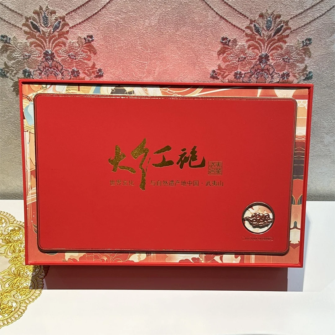 武夷山岩茶大红袍礼盒茶叶送人礼品茶礼浓香型乌龙茶品味盒装