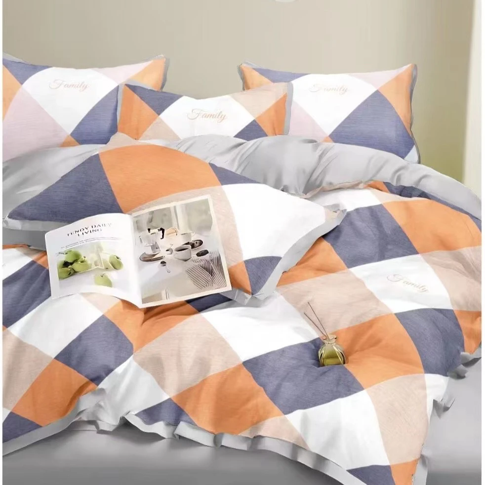 加厚单人1.5米×2米格子字母被罩