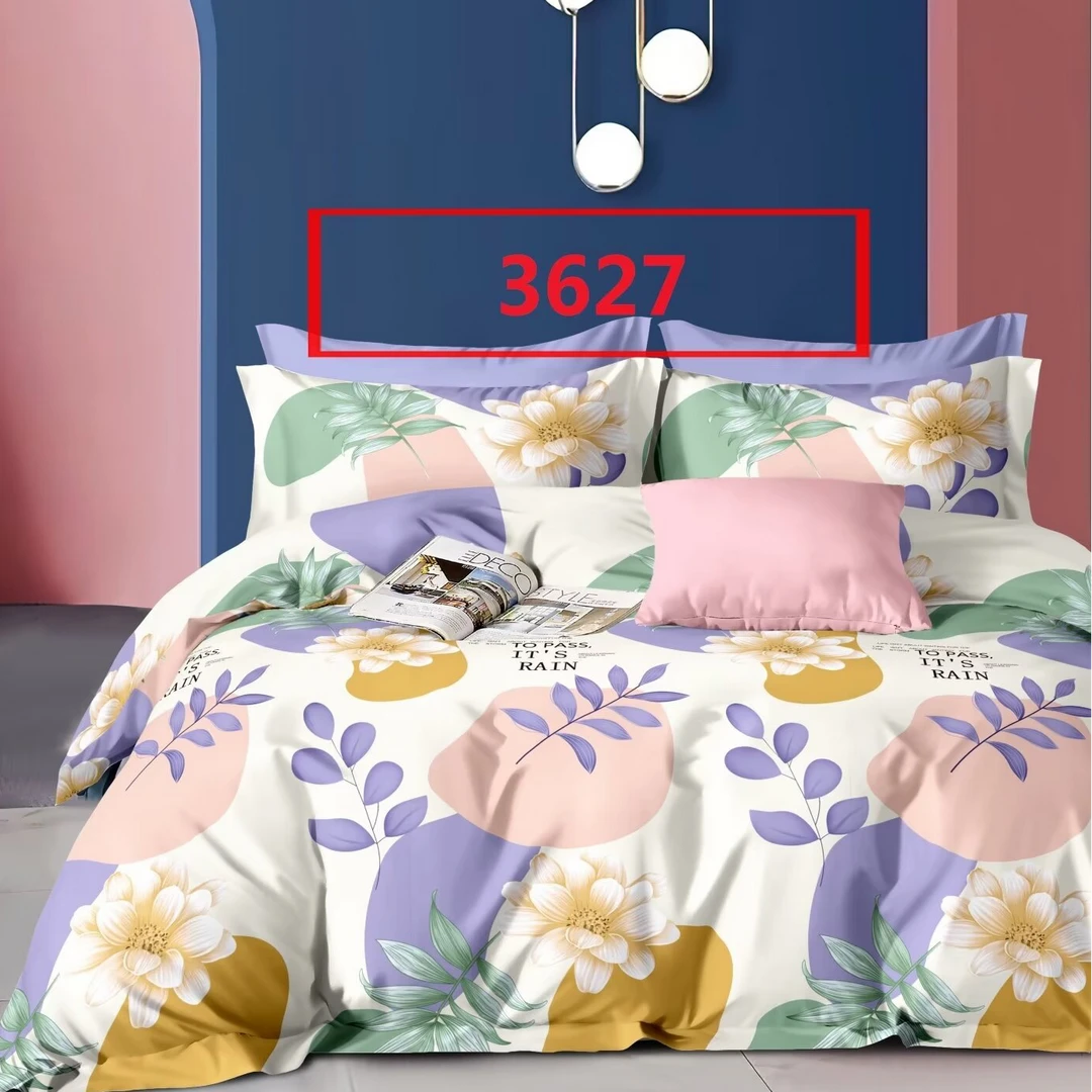 ［花艳影］2米×2.3米加密云锦亲肤加布加工床单