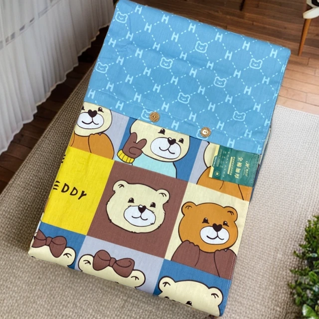 ［纯棉斜纹］单人被罩1.5米×2米小熊乐园被罩