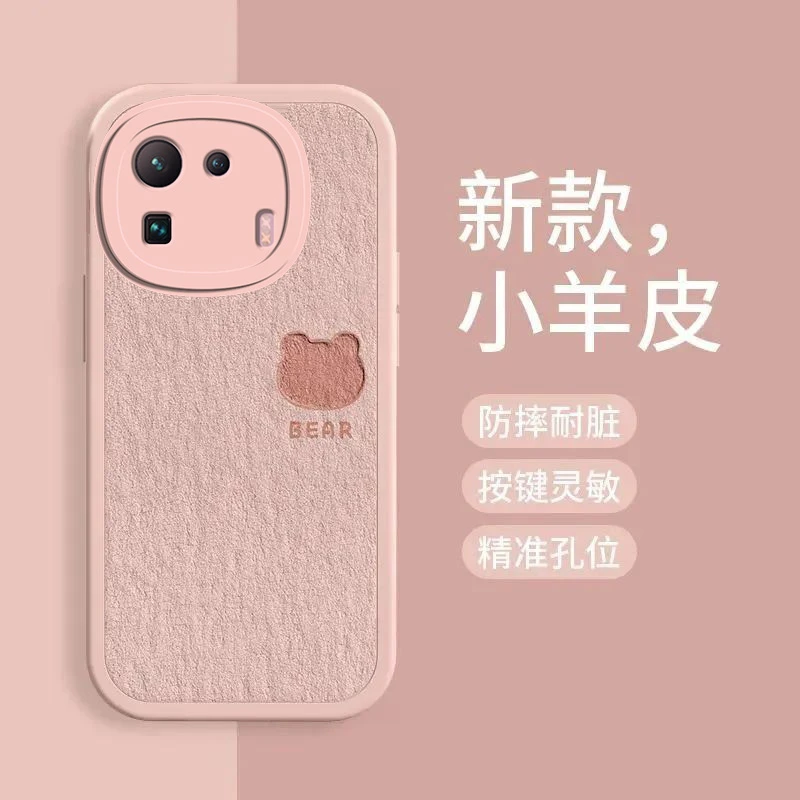 适用小米11Pro手机壳镜头全包女生新款爱心小羊皮硅胶软壳创意防