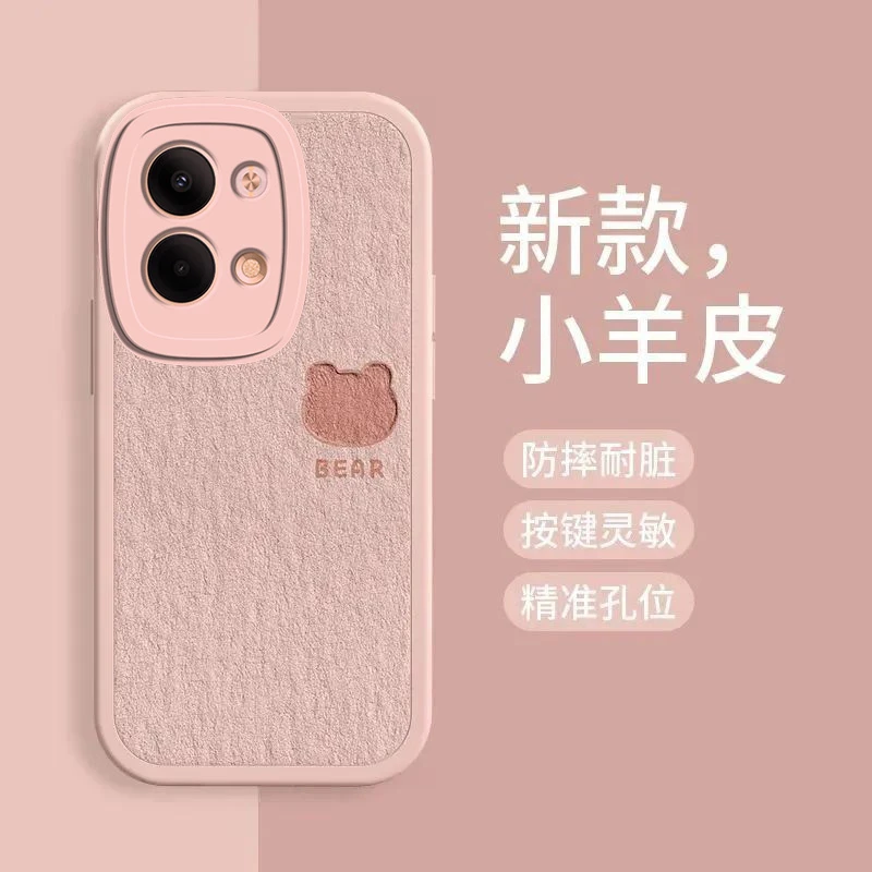 适用OPPOReno9手机壳镜头全包女生新款爱心小羊皮硅胶软壳创意防