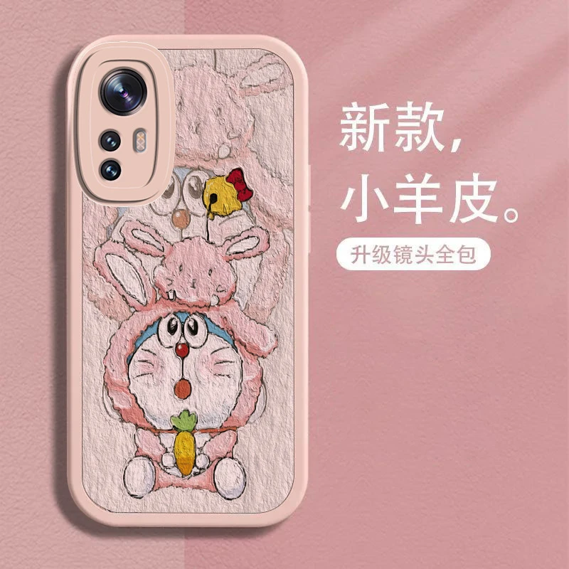 适用小米12手机壳小羊皮粉色叮当新款唯美高级感个性女生防摔镜头