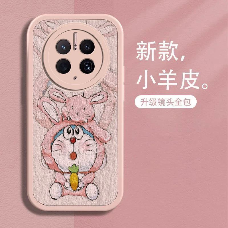 适用华为Mate50Pro手机壳小羊皮粉色叮当新款唯美高级感个性女生