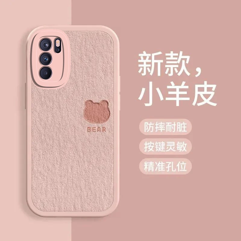 适用OPPOReno6Pro手机壳镜头全包女生新款爱心小羊皮硅胶软壳创意