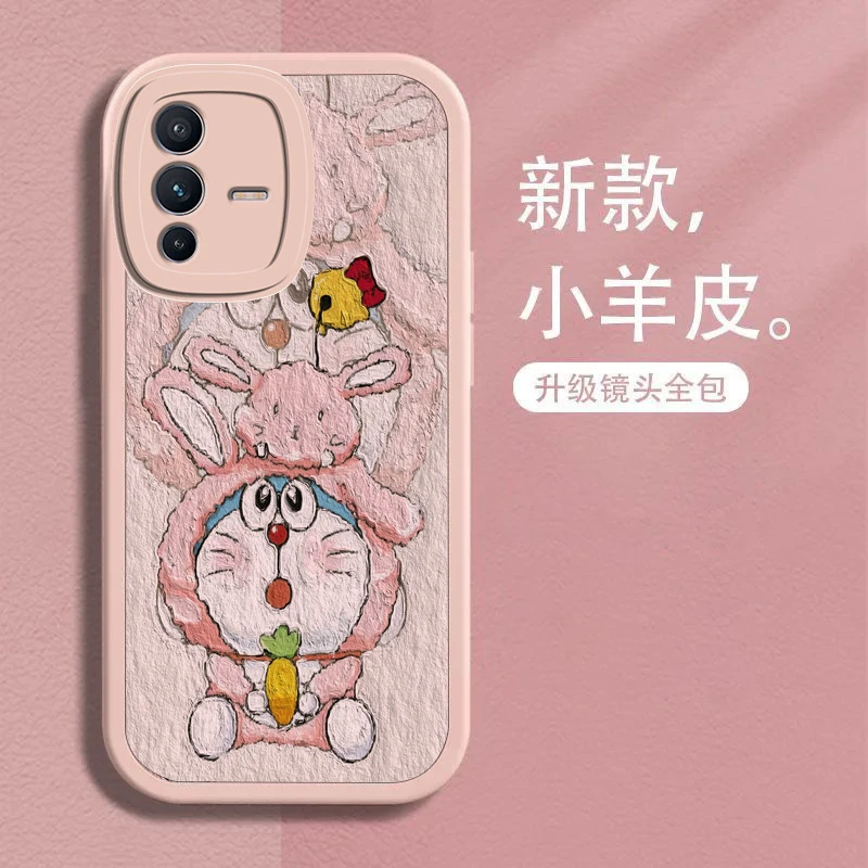 适用vivoS12手机壳小羊皮粉色叮当新款唯美高级感个性女防摔镜头