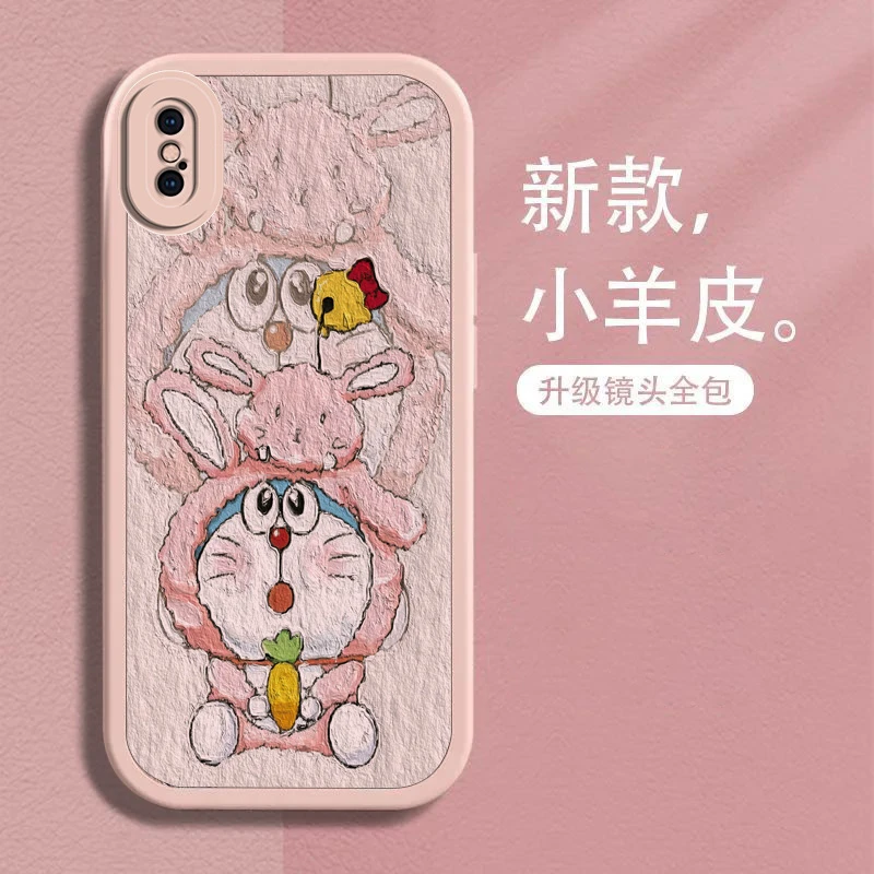 适用苹果XSMax手机壳小羊皮粉色叮当新款唯美高级感女生防摔镜头