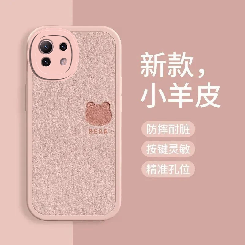 适用小米11青春版手机壳镜头全包女生新款爱心小羊皮硅胶软壳创意