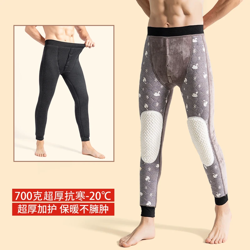 2024冬季保暖裤男士加绒加厚秋裤东北棉裤保暖护腰护膝贴片内穿裤