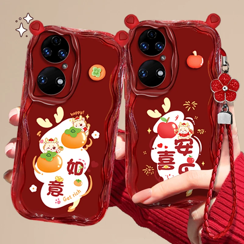 适用于【华为】P50/P50E平安喜乐新年款女款全包防摔手机壳
