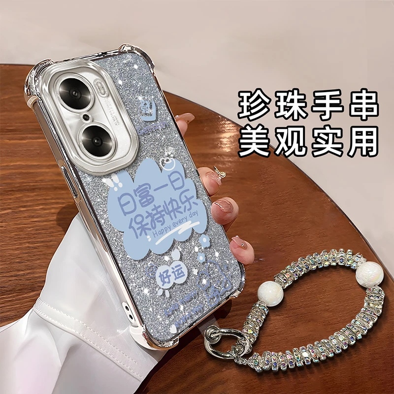 适用于【华为】荣耀60Pro日富一日创意高级时尚新款电镀防摔壳