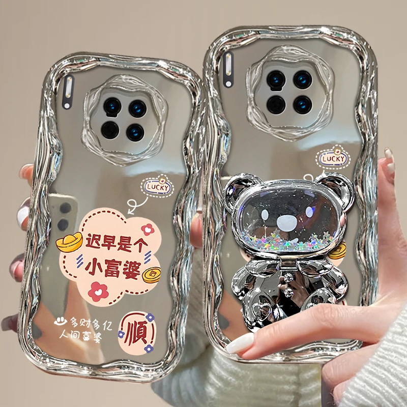 适用于【华为】Mate30Pro/EPro迟早是富婆支架简约时尚女款手机壳