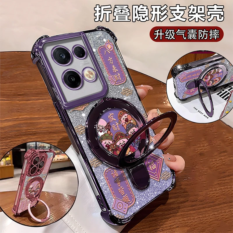 适用于【OPPO】Reno8ProPlus/Pro+创意圆形支架时尚网红女款手机壳