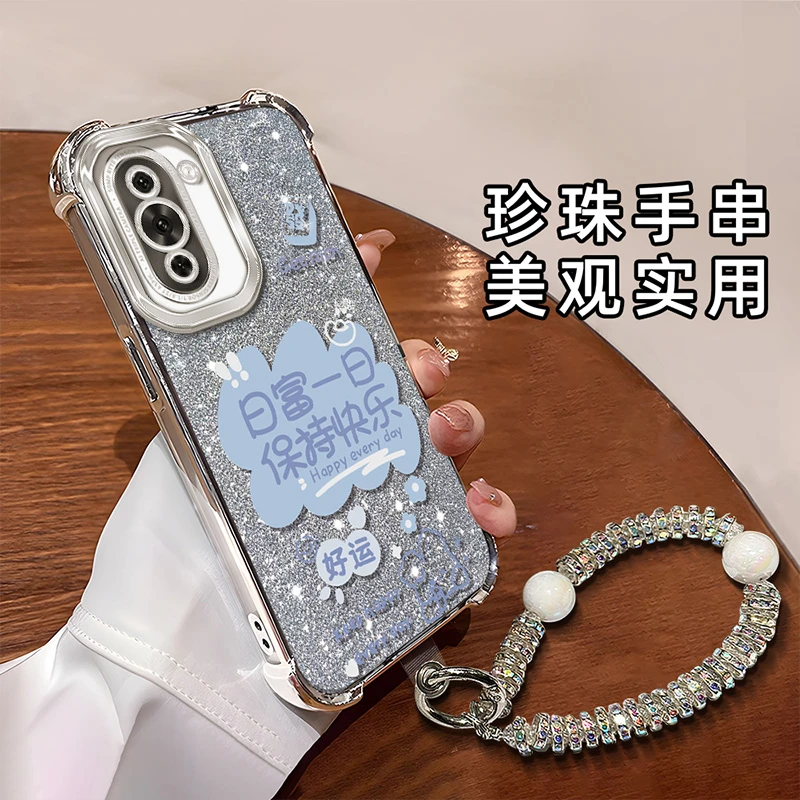 适用于【华为】Nova10Pro日富一日创意高级时尚新款电镀防摔壳