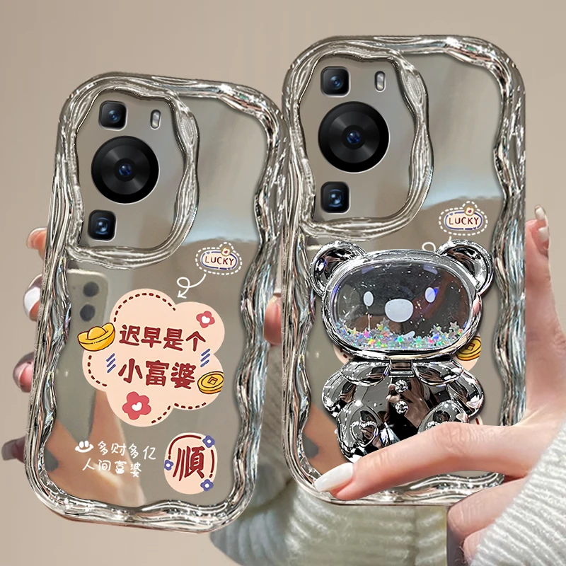 适用于【华为】P60/Pro迟早是富婆支架简约时尚女款全包手机壳