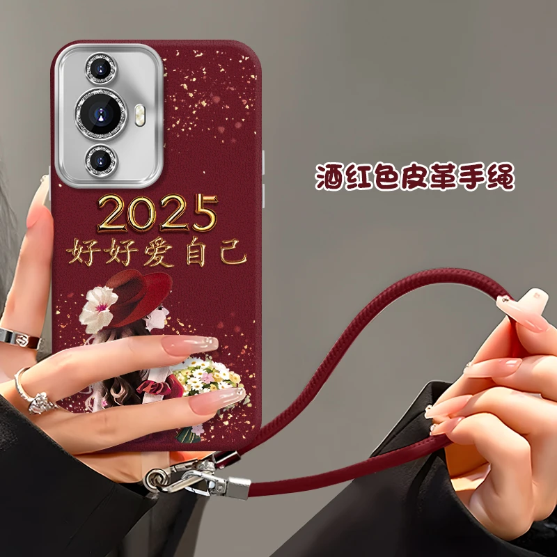 适用于【华为】Nova11/12活力版创意好好爱自己简约2025女手机壳