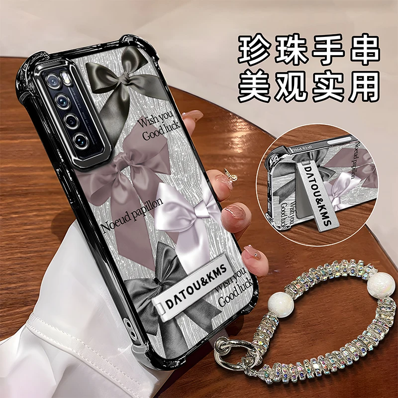 适用于【华为】Nova7Pro创意四色蝴蝶结时尚新款电镀防摔壳