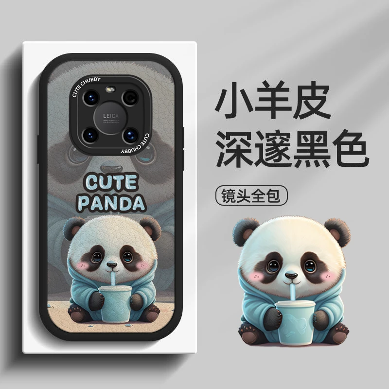 适用于【华为】Mate40Pro可爱熊猫硅胶全包软手机壳