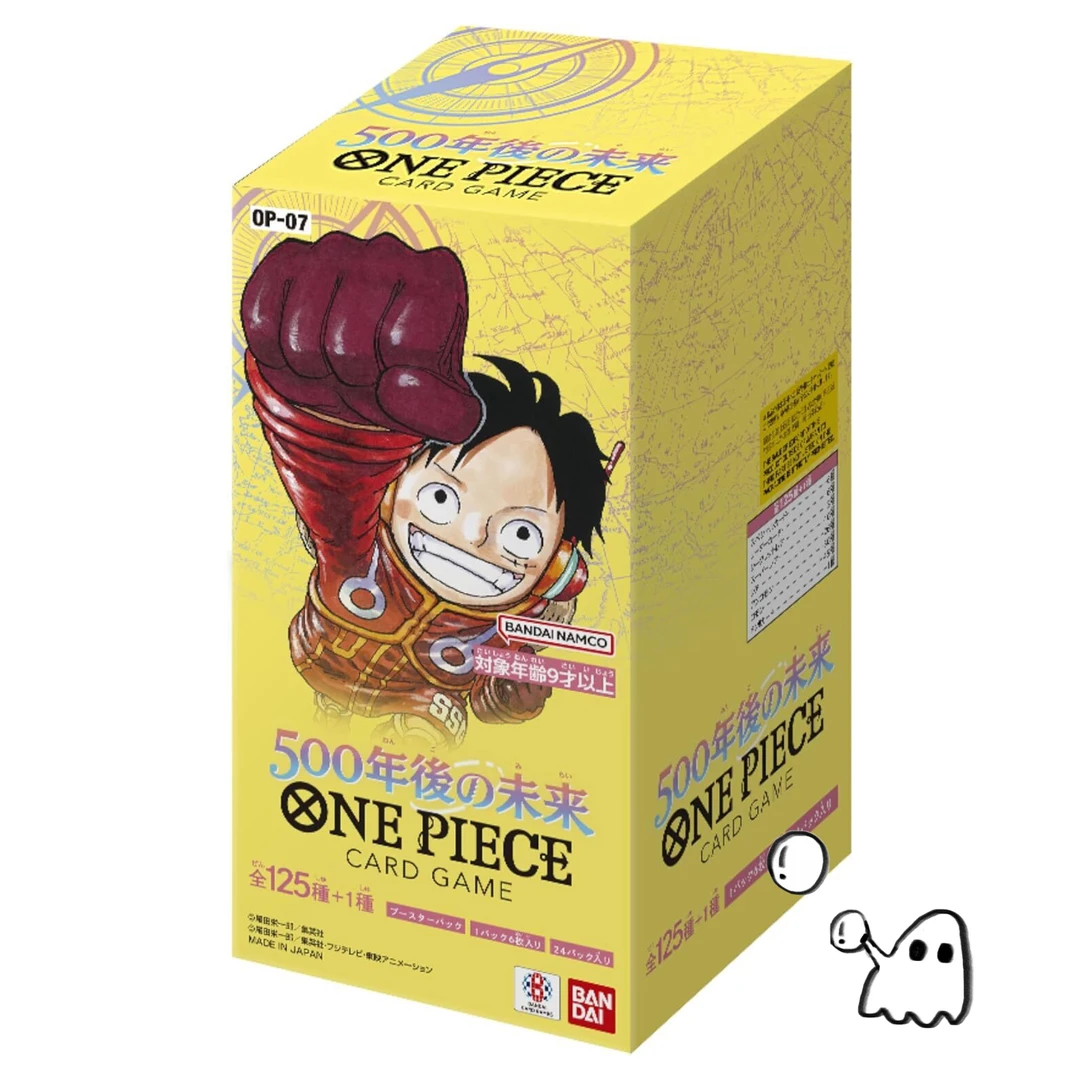 日版 海贼王正版OPCG-07对战卡 航海王OP07卡牌盲盒 日版卡牌