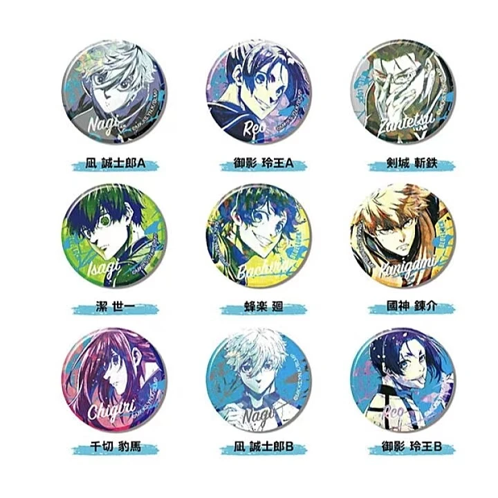 蓝锁吧唧盲盒 蓝色监狱吧唧徽章盲袋 剧场版 EPISODE 凪 日谷正版