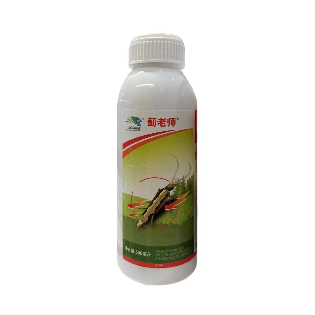 蓟老师-5%甲维盐-微乳剂-500ml
