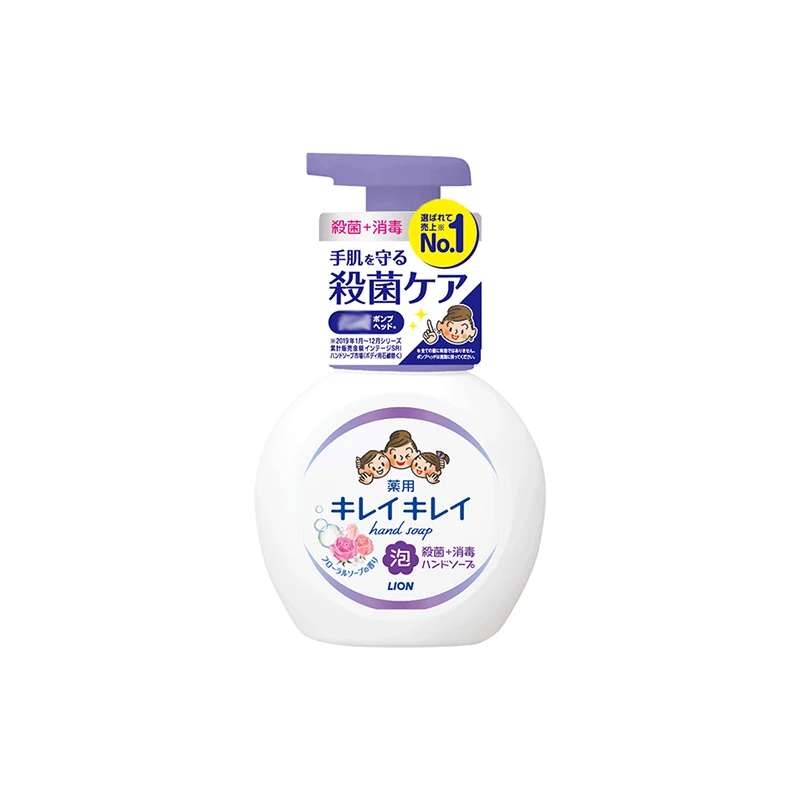 日本LION狮王儿童宝宝泡沫洗手液抑菌消毒全家可用花香型250ml