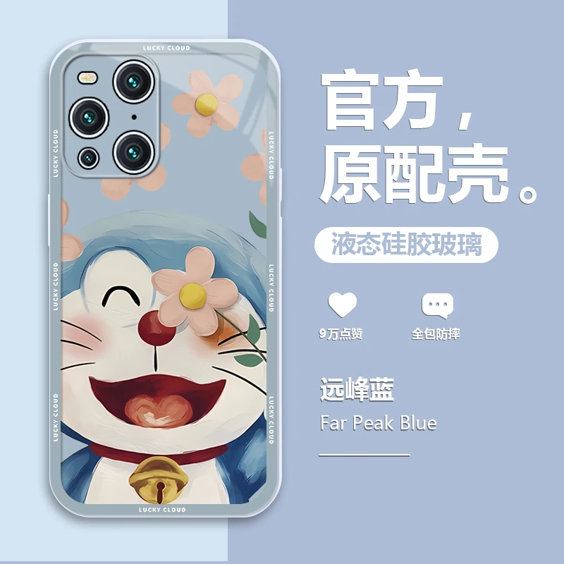 OPPOFindX3手机壳X3Pro液态玻璃防摔女保护套全包叮当猫网红壳