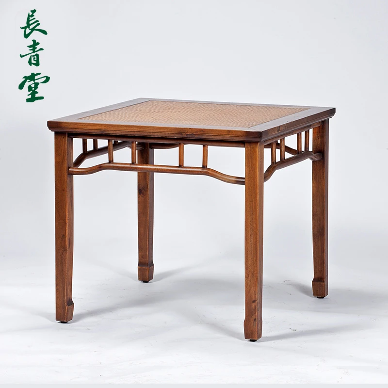 长青堂印尼进口手工编制藤木结构明式方桌餐桌茶桌家用简约四方桌