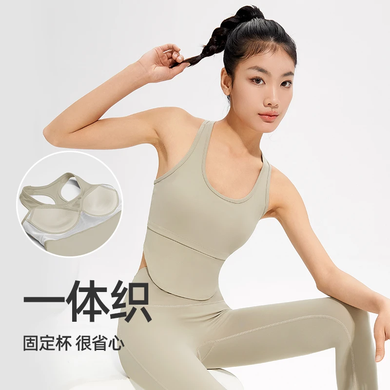 含胸垫瑜伽服上衣女性感弹力显瘦运动短袖跑步训练健身衣网红t恤