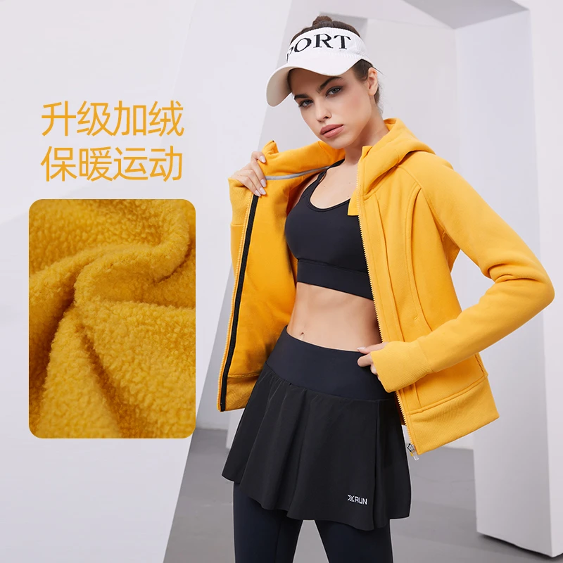 【棉摇粒绒】女子棉摇粒绒保暖连帽外套秋冬加厚运动休闲健身上衣