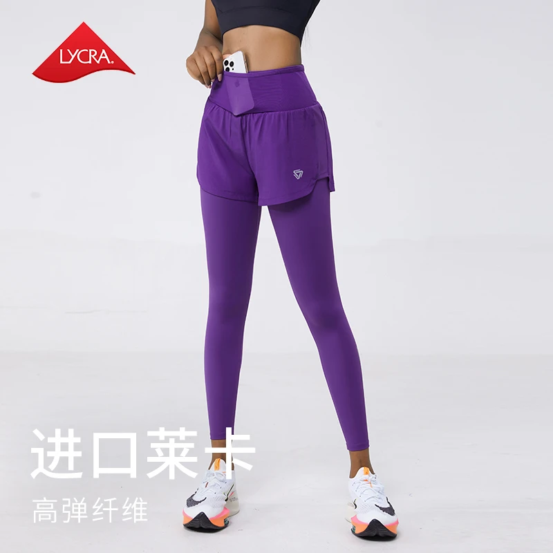 【三个厚度】全腰围口袋假两件长裤紧身高腰长裤运动专业女健身裤