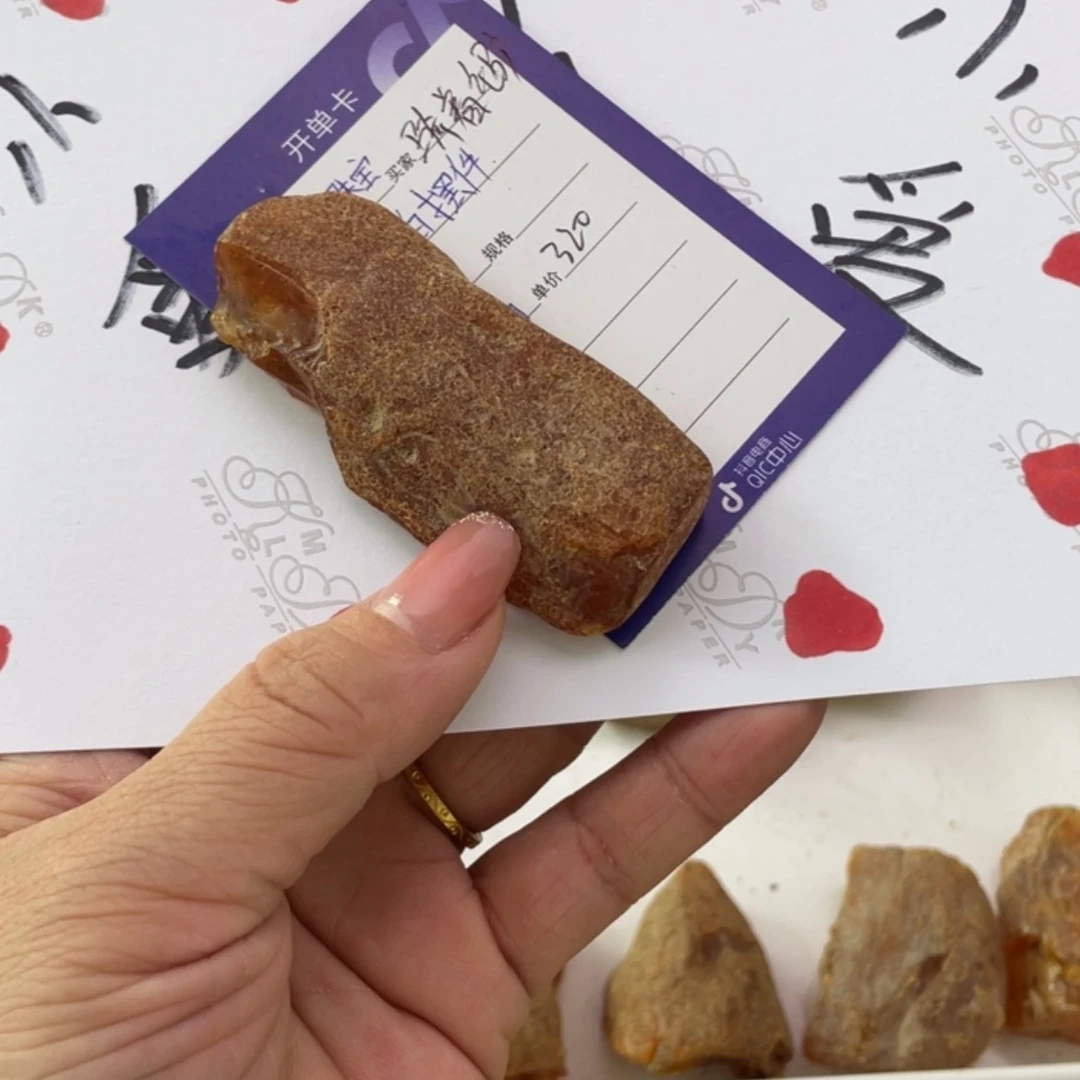 【闪购商品】定制琥珀未镶嵌骑****集