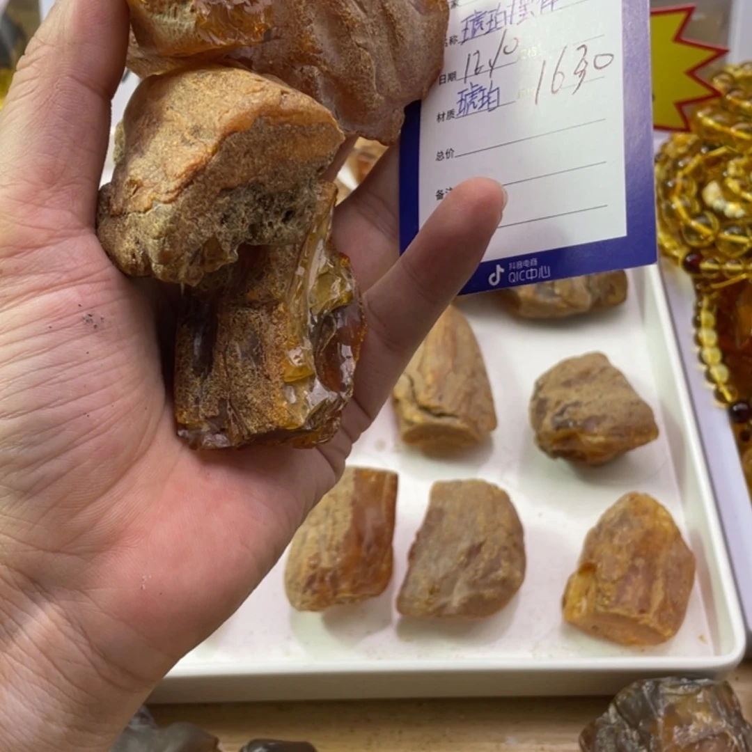 【闪购商品】定制琥珀未镶嵌上****6
