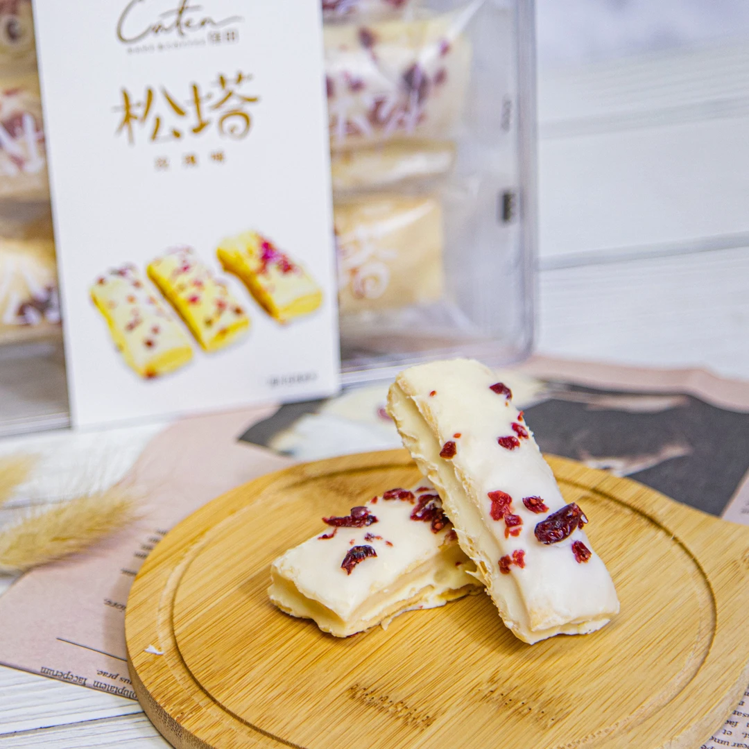 caten/佳田可口松塔蔓越莓 起酥糕点浓郁口感酥脆独立包装小包装