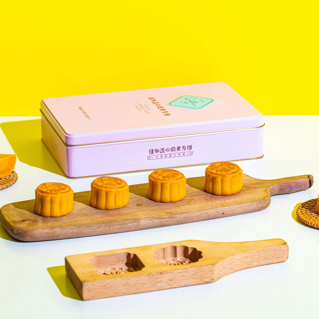 佳田流心奶黄月饼6个装精制美味广式工艺净含量300G铁盒装
