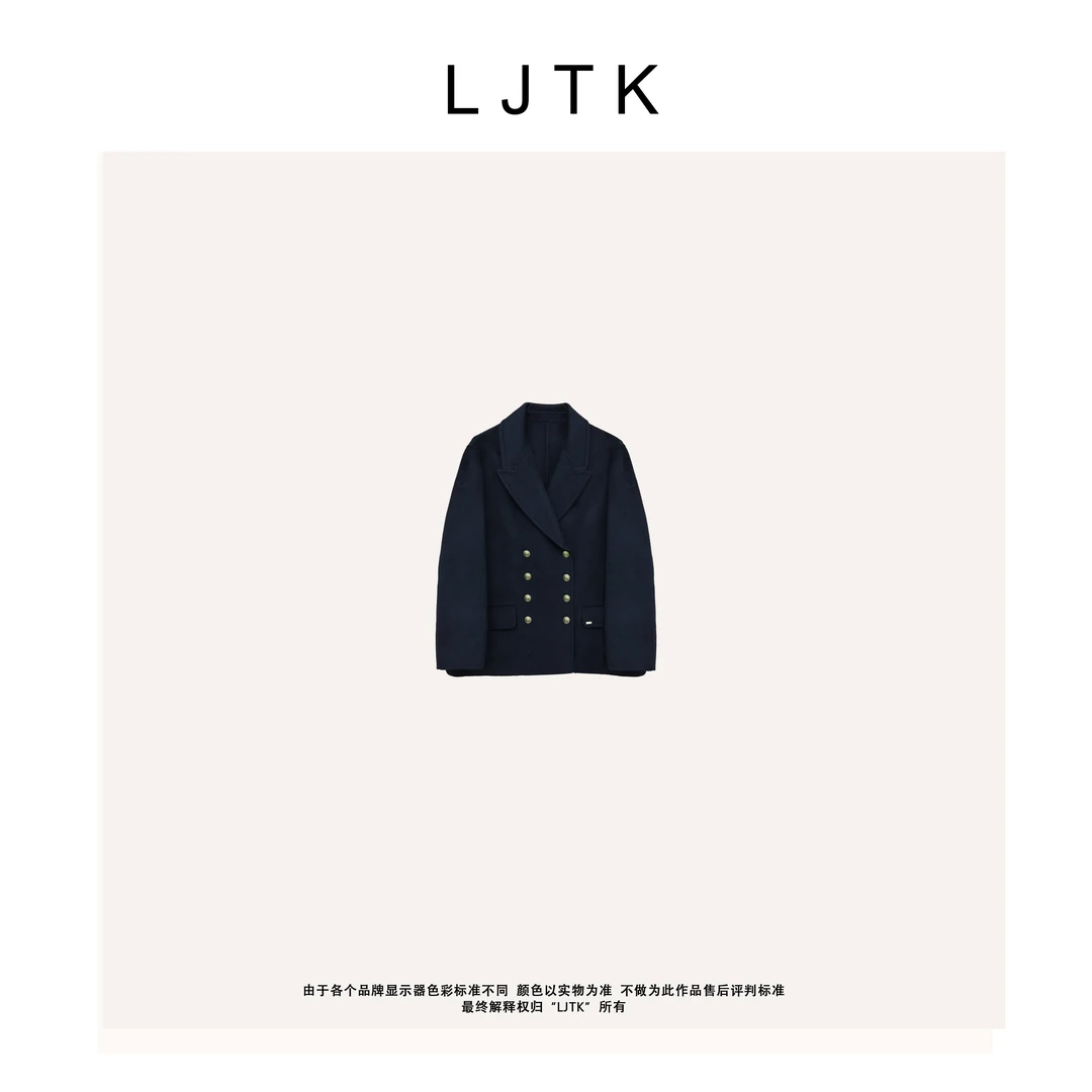 遇见约克—【LJTK】24W英伦风双排扣高品质手工大衣