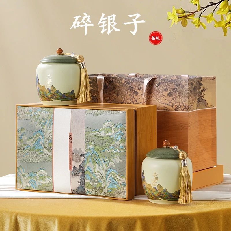 普洱熟茶碎银子礼盒装正宗云南古树糯香茶化石老茶头茶叶高档茶礼