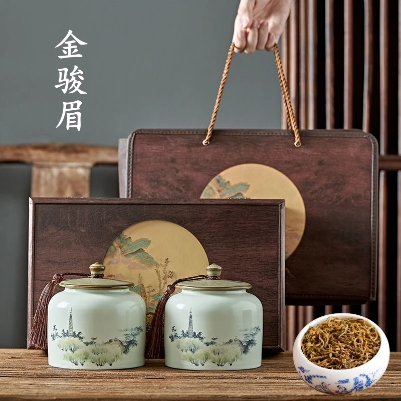正宗武夷红茶金骏眉茶叶礼盒装2025新茶正山小种过年货节送礼长辈