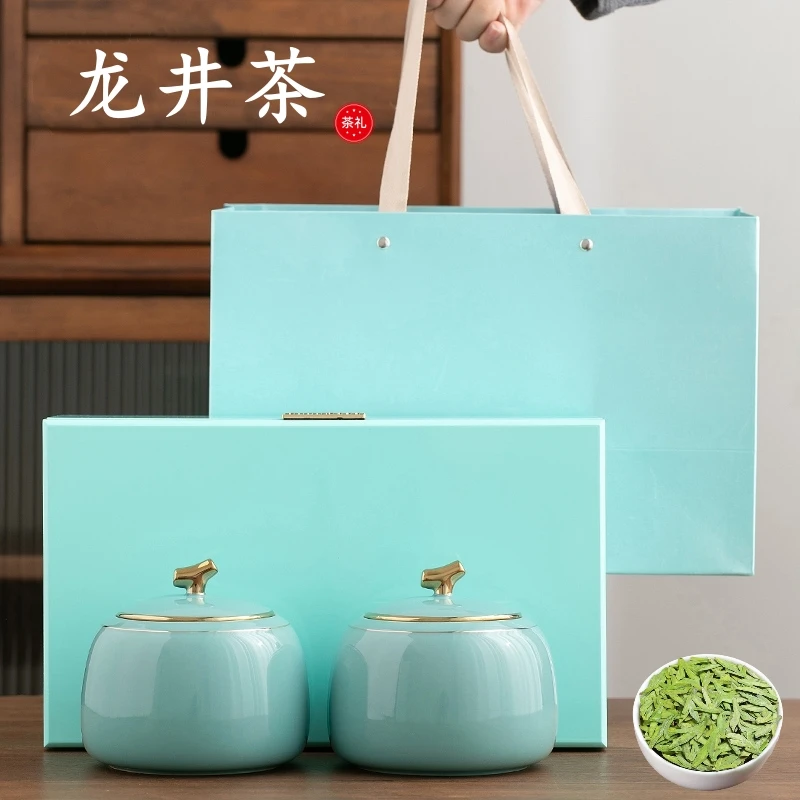 正宗龙井茶叶2025新茶明前特级嫩芽绿茶茶叶礼盒装中秋节送礼长辈