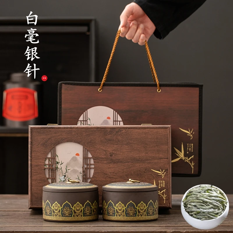 正宗白毫银针茶叶礼盒装2025新茶特级福鼎白茶年货礼品过年送礼品