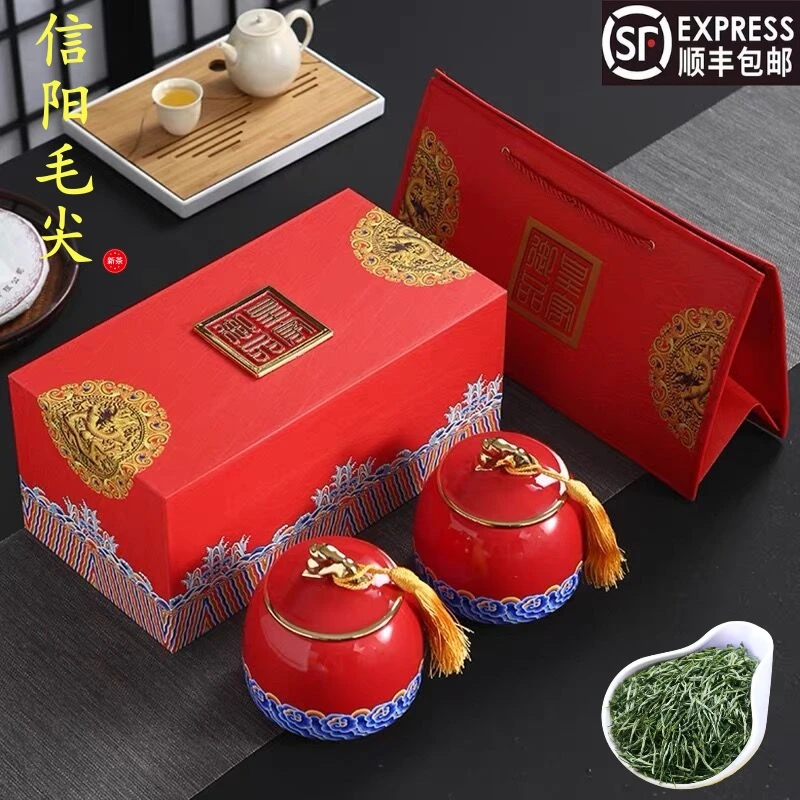 正宗信阳毛尖2025新茶陶瓷罐礼盒装明前特级散装浓香型绿茶叶送礼