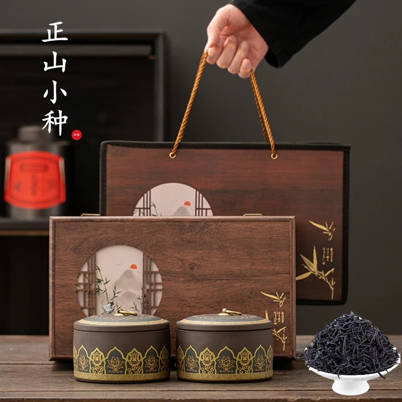 武夷红茶正山小种特级2025新茶金骏眉正宗长辈送礼高档茶叶礼盒装