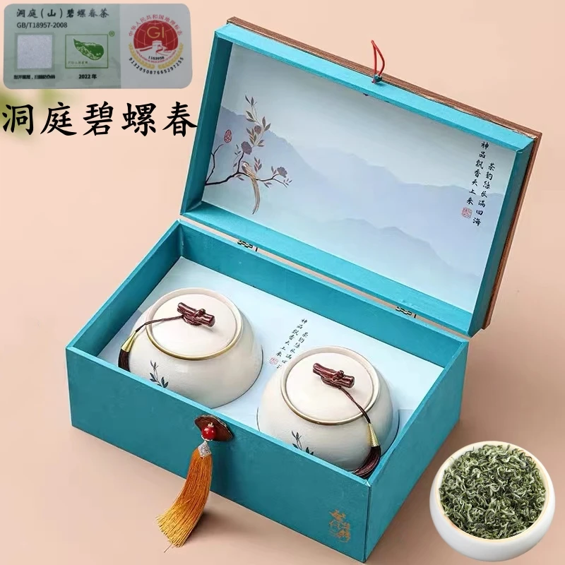 正宗苏州2025新茶碧螺春茶叶礼盒装明前洞庭山特级一等原产礼盒装