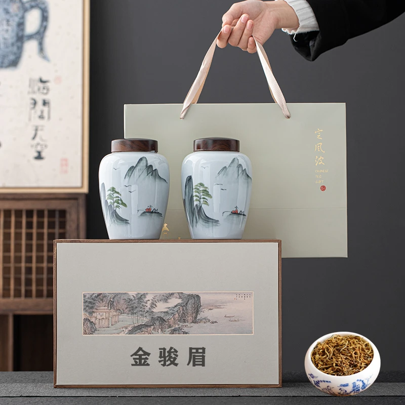 金骏眉红茶2025新茶正宗武夷山正山小种散装茶叶高档礼盒装送长辈