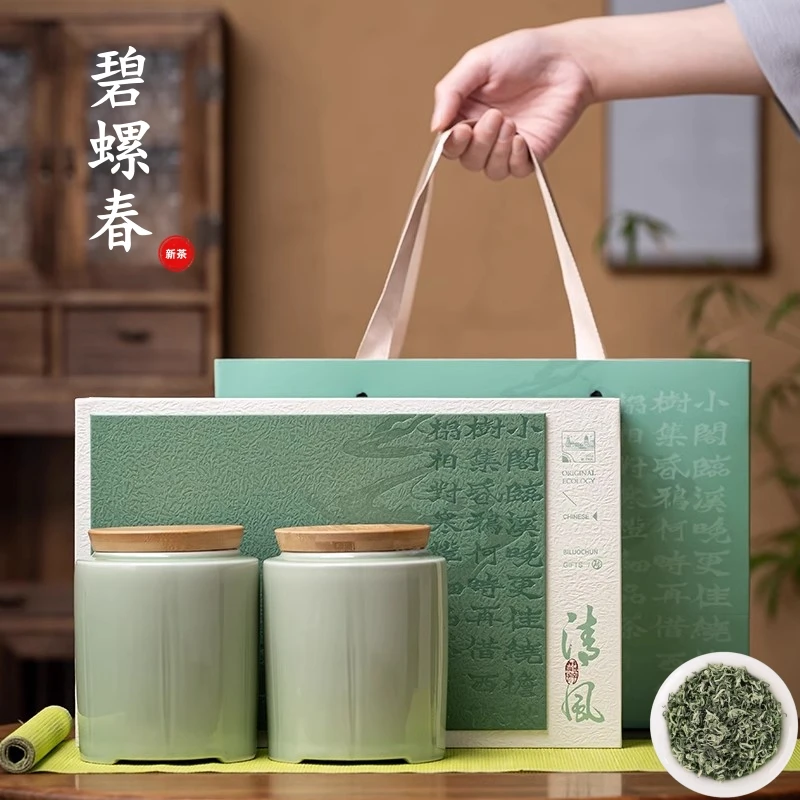茶叶绿茶正宗碧螺春2025新茶苏州明前浓香型散装陶瓷罐礼盒装高档