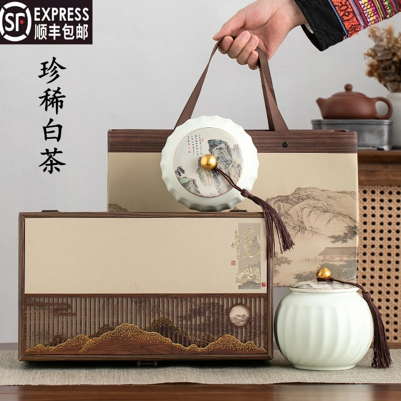 茶叶白茶2025高山新茶明前春茶高山浓香型珍稀绿茶礼盒装过年送礼