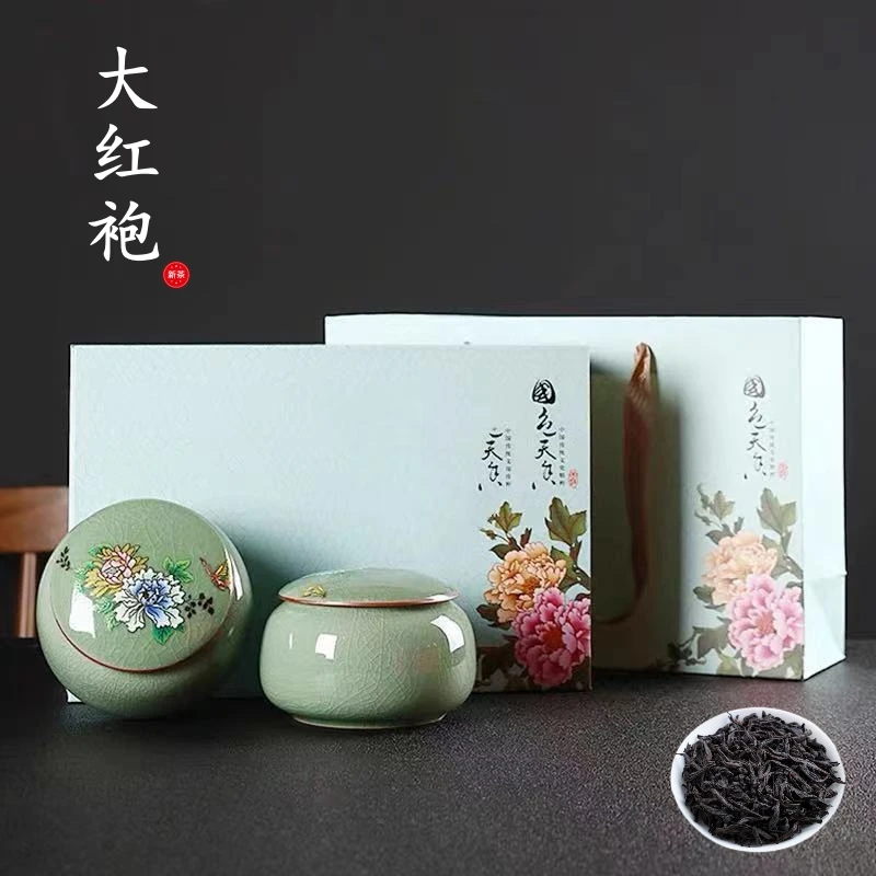 武夷大红袍茶叶礼盒装特级肉桂茶正宗岩茶新茶乌龙茶年货送礼长辈