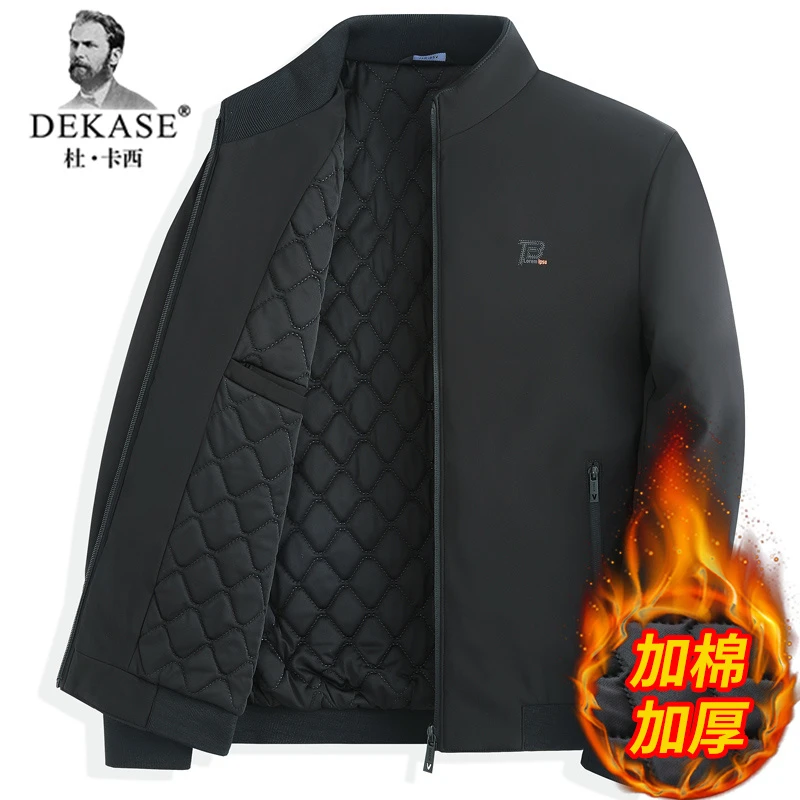 Dekase 加棉外套夹克秋冬2025新款中年男士加厚保暖爸爸装夹克衫